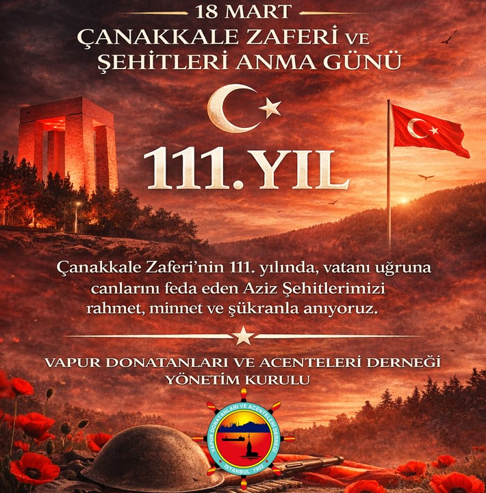 18 MART ÇANAKKALE ZAFERİ VE ŞEHİTLERİ ANMA GÜNÜ 1